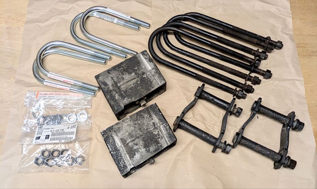 リア ブロックキット／ 希少な3.5インチダウン／ハイラックスRZN型／送料込