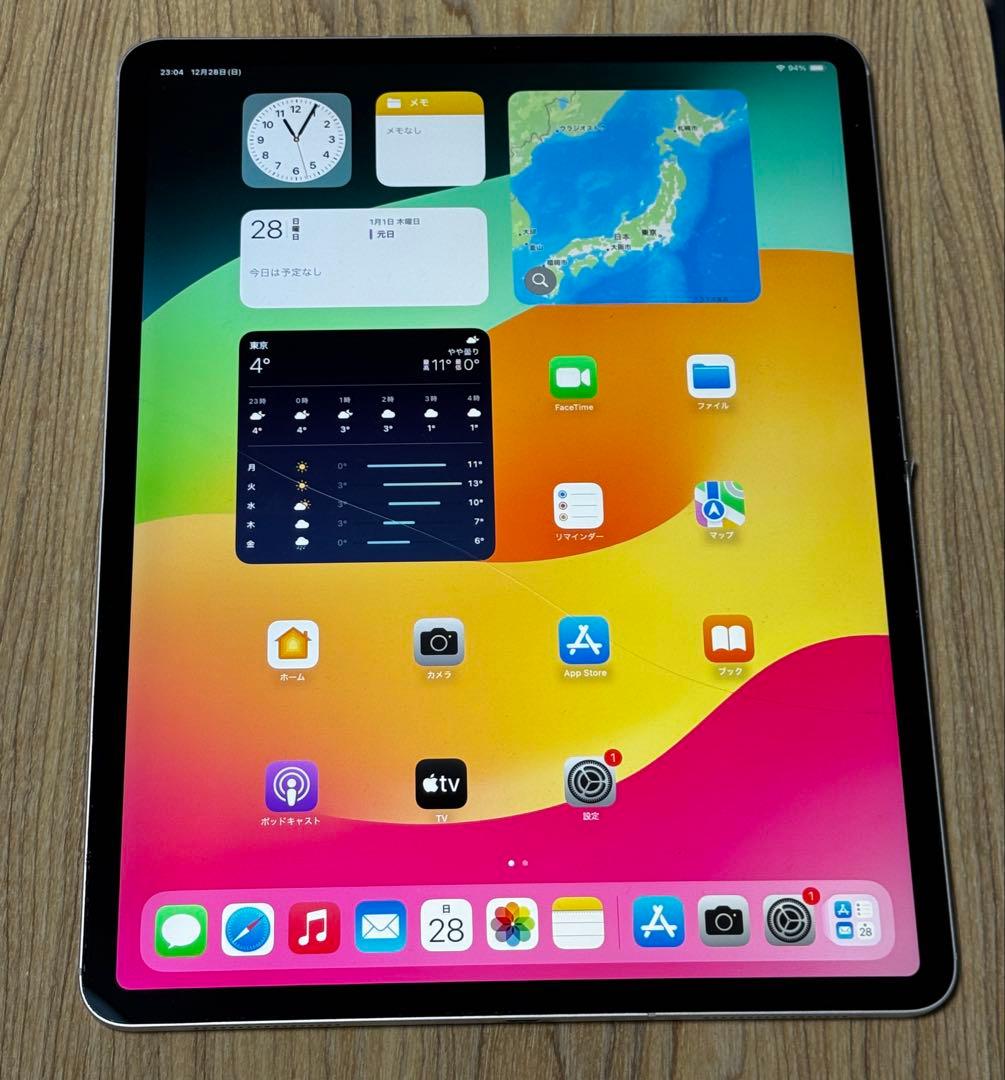 iPad Pro 12.9インチ(第3世代) 256GB