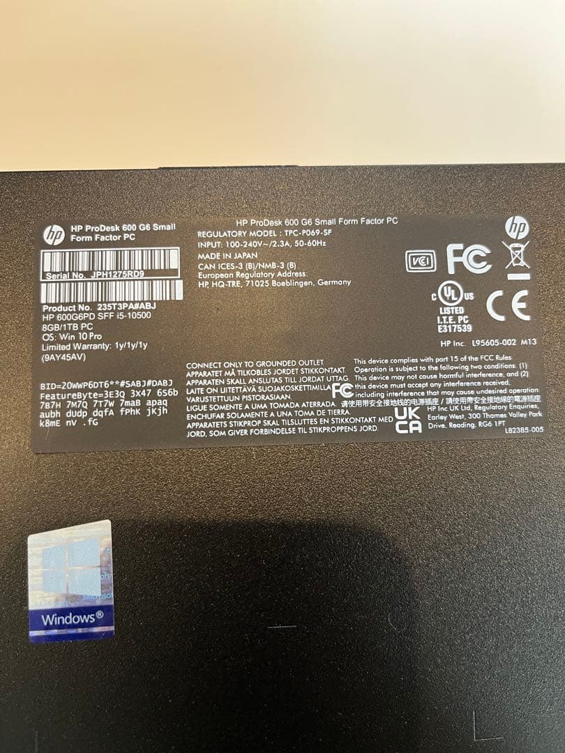 【かりむ】HP ProDesk 600 G6スモールフォームファクターPC