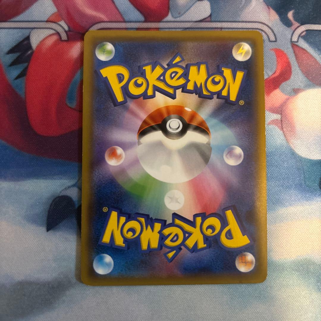 カメックス&ポッチャマGX TAG TEAMカード　SA