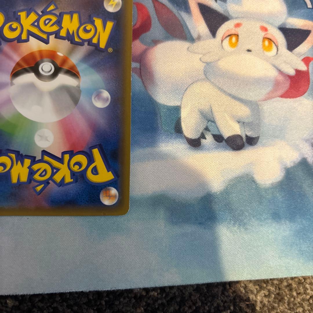 カメックス&ポッチャマGX TAG TEAMカード　SA