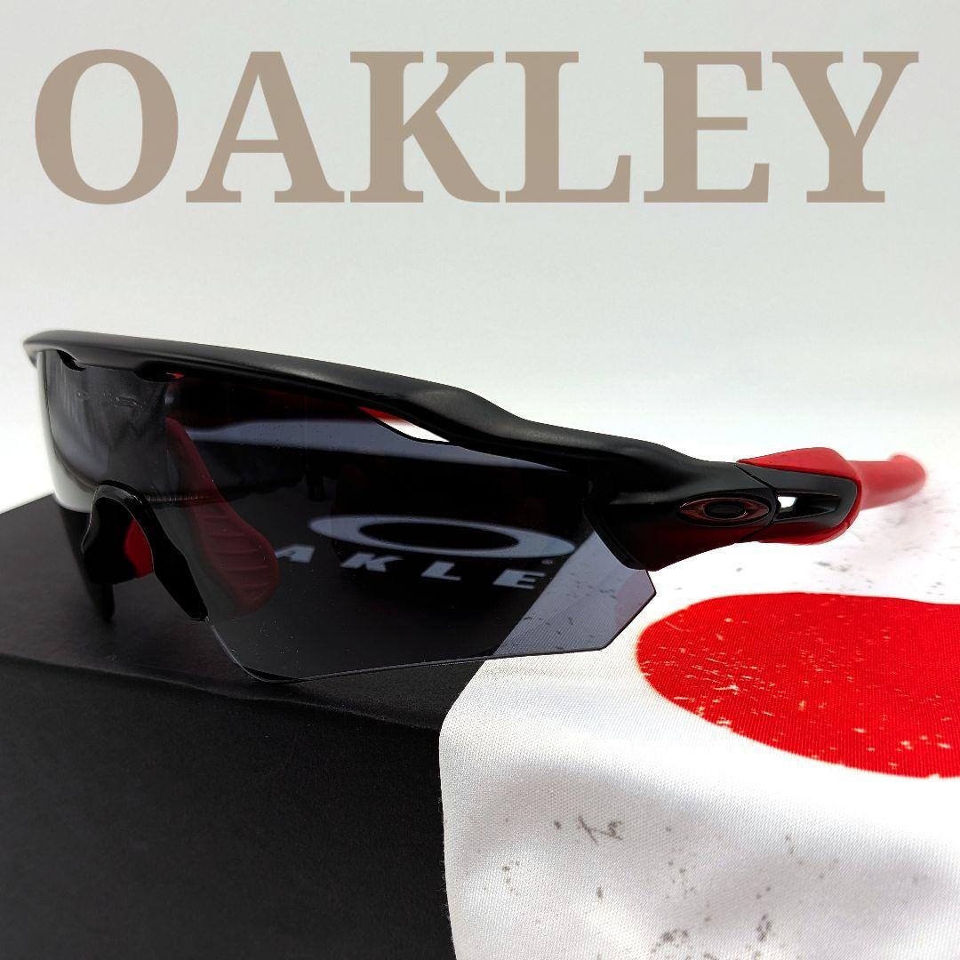 OAKLEY RADAR EV ブラック×レッド スポーツ 自転車 ランニング