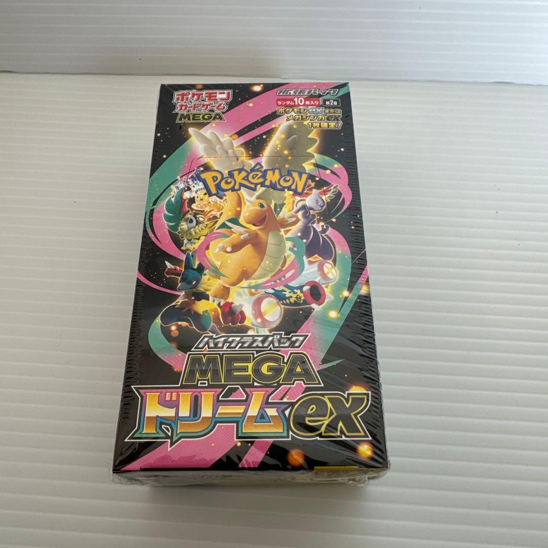 ポケモンカードゲーム MEGA ハイクラスパック MEGA ドリームex BOX