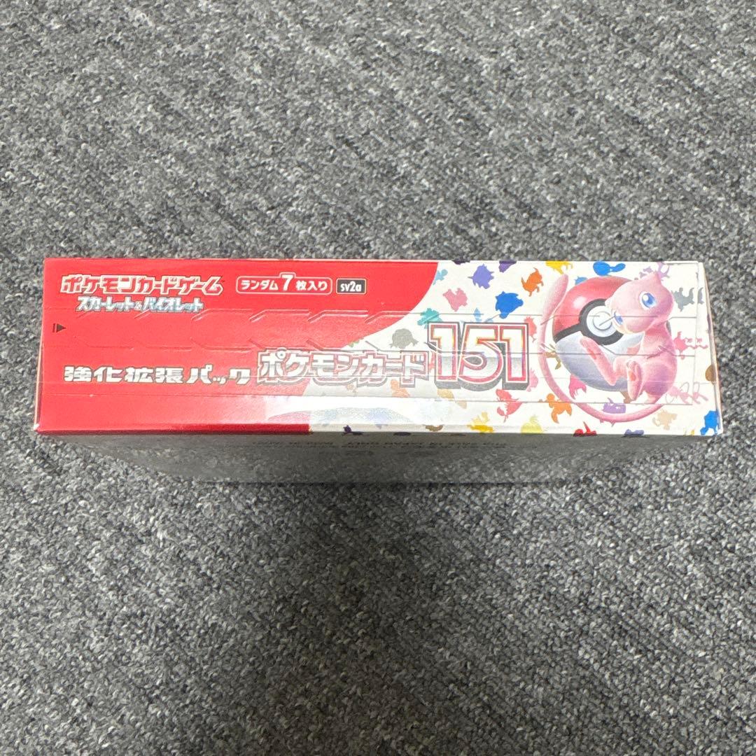 ポケモンカード 151 シュリンク付き 未開封BOX