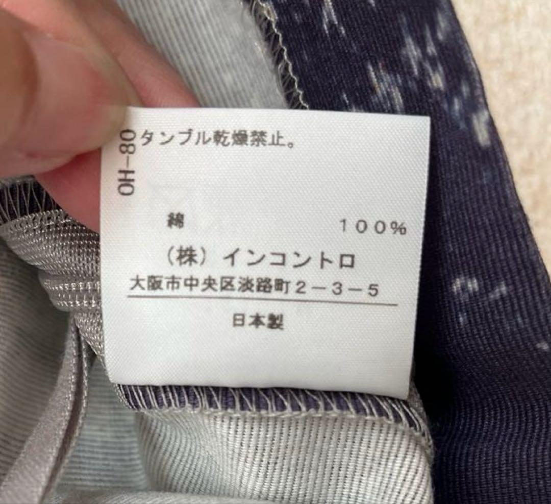 Vivienne Westwood ショートパンツ 36