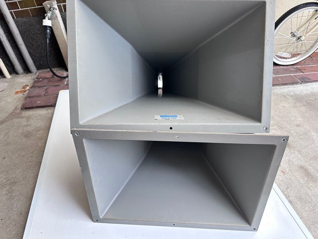 ALTEC アルテック MR2 542