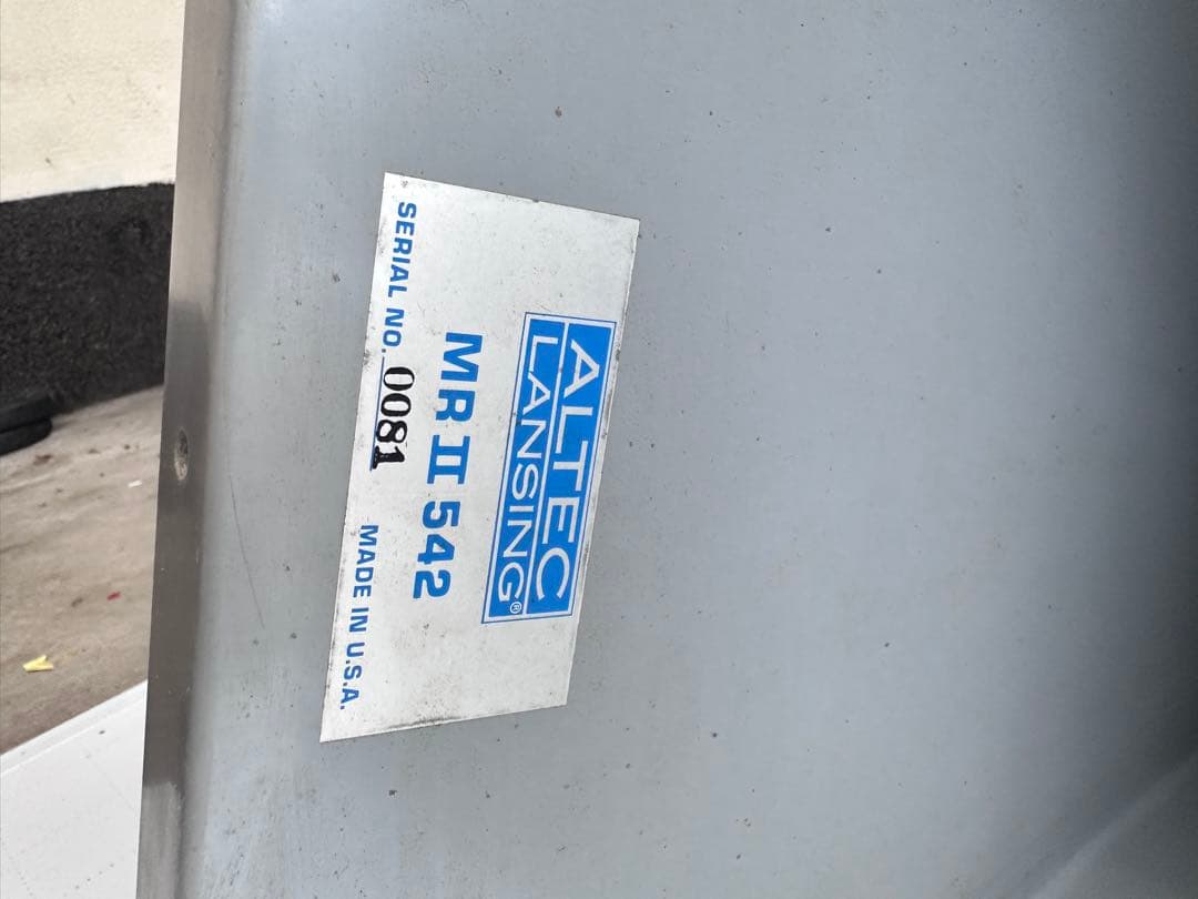 ALTEC アルテック MR2 542