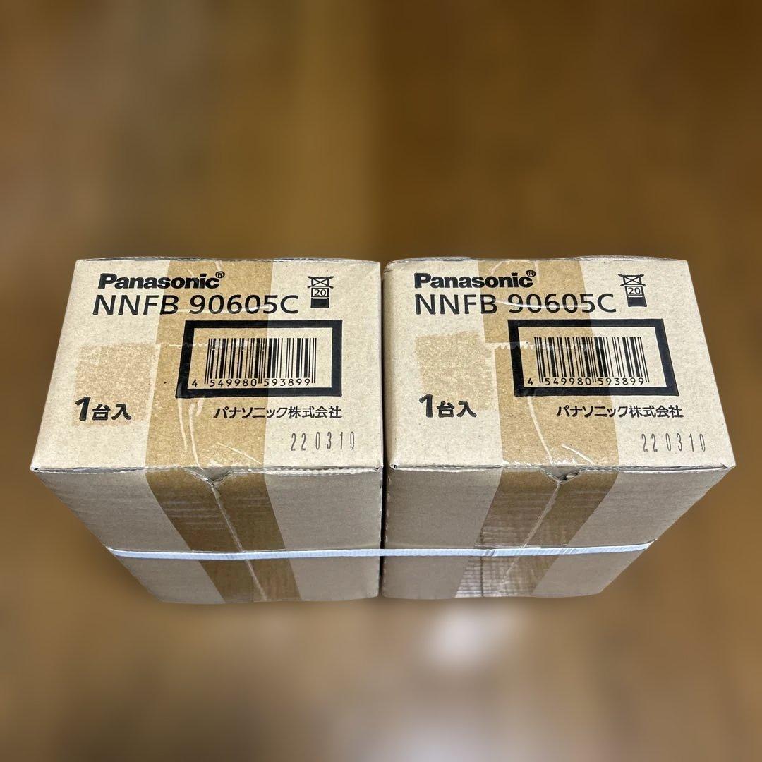 パナソニック　NNFB90605C ✖️2 非常用照明器具