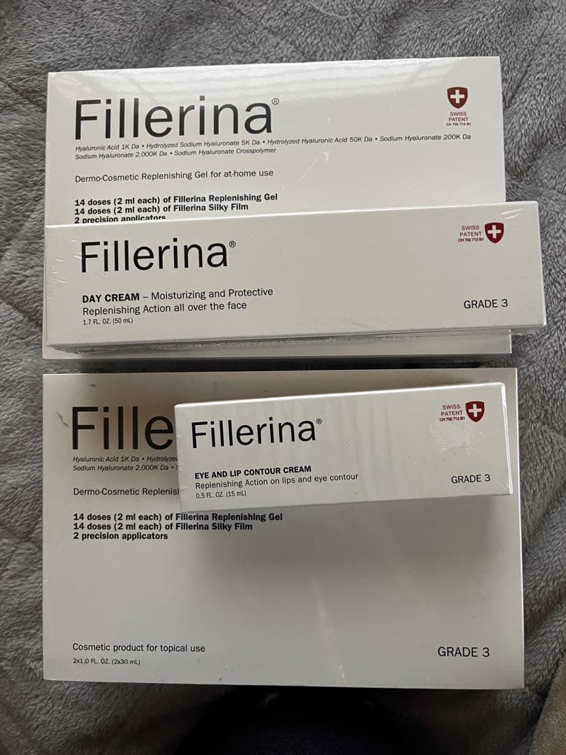 フィレリーナ リプレニッシング トリートメント グレード3