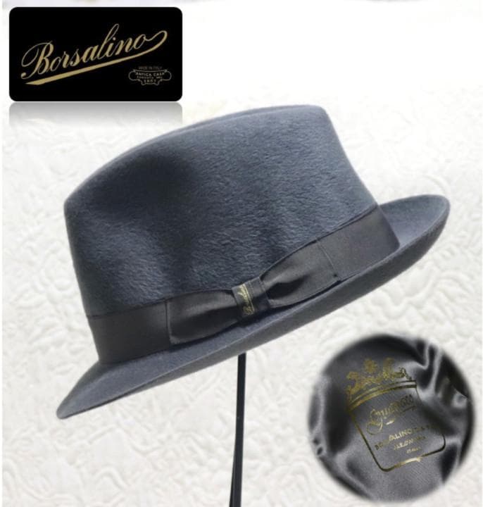 新品【ボルサリーノ】高級グアナゴ 兎 グアナゴの毛 ファーフェルトハット 60