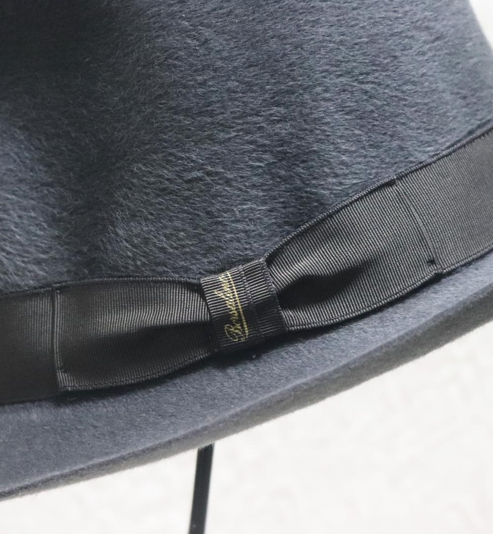 新品【ボルサリーノ】高級グアナゴ 兎 グアナゴの毛 ファーフェルトハット 60