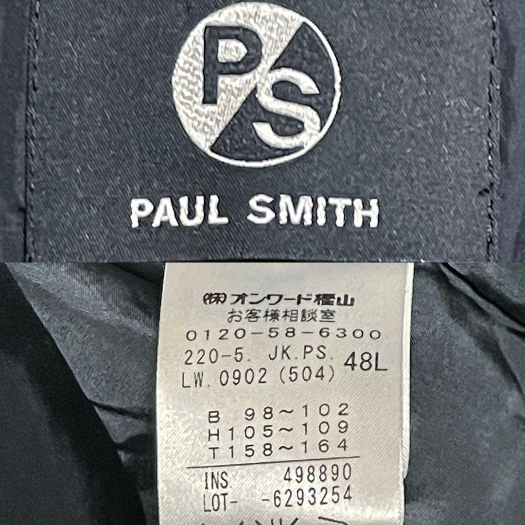 希少新品】ポールスミスドット 切替 ウールテーラードジャケット 大きいサイズ48