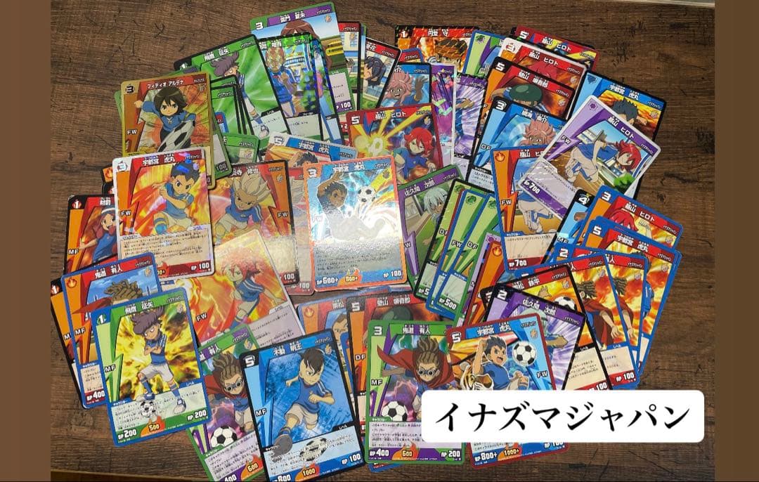 イナズマイレブン カードまとめ売り 約1000枚