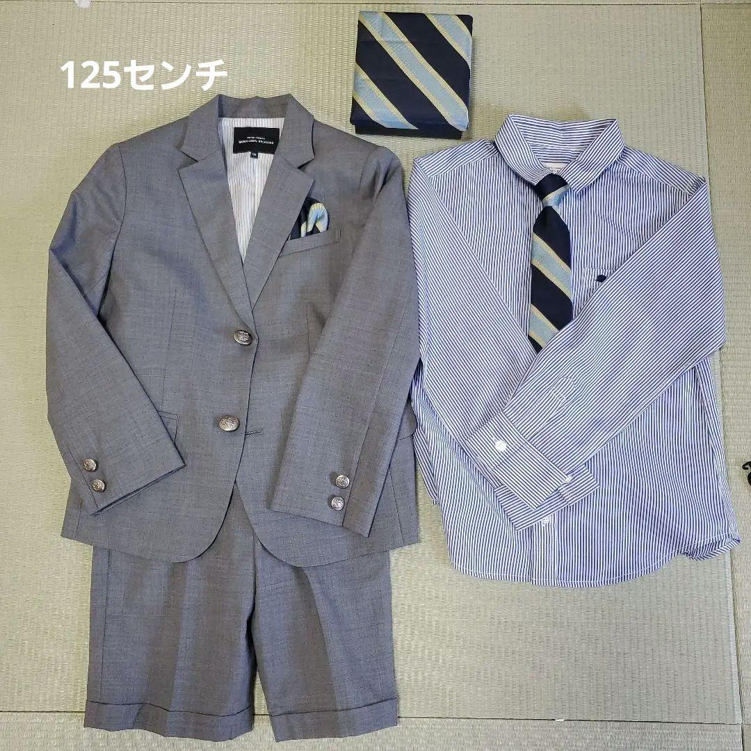 ユナイテッドアローズ★スーツセット★125センチ