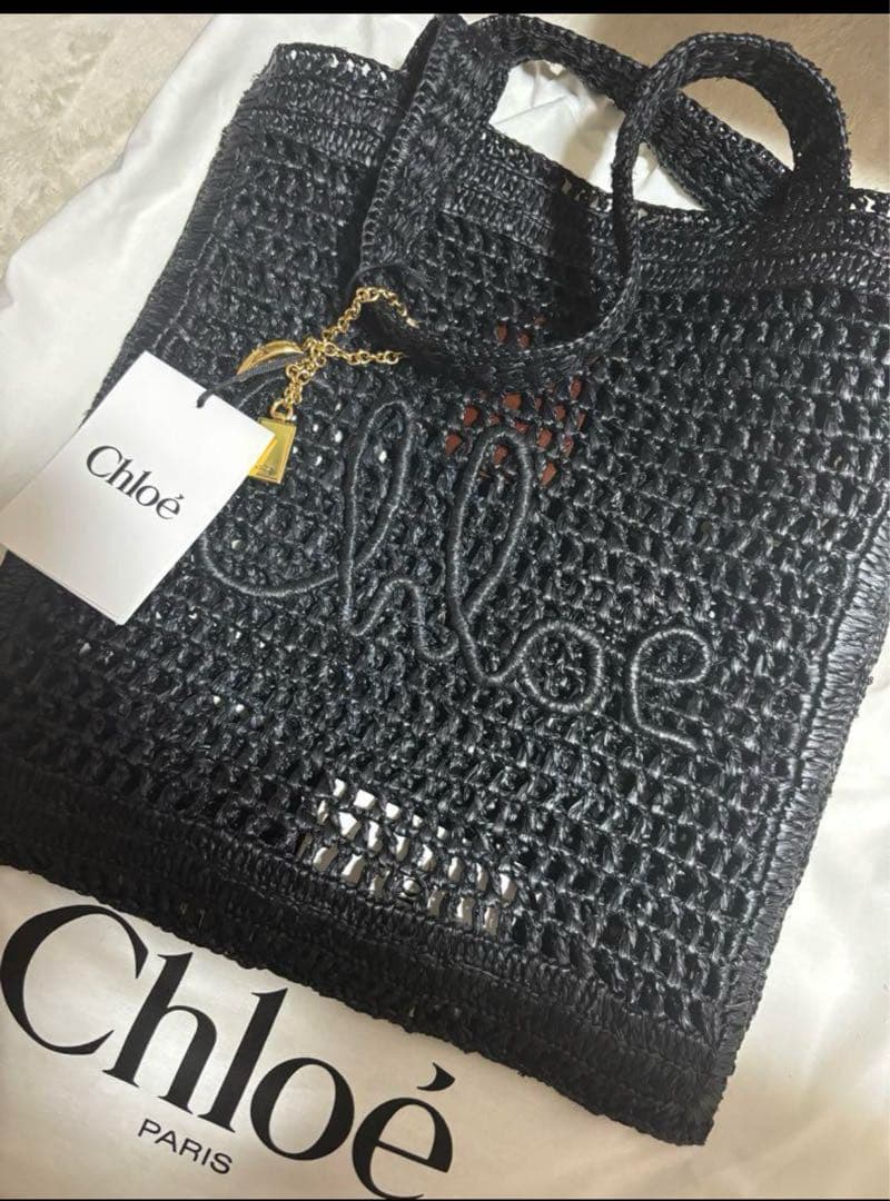 Chloé estate banana ラフィアトート