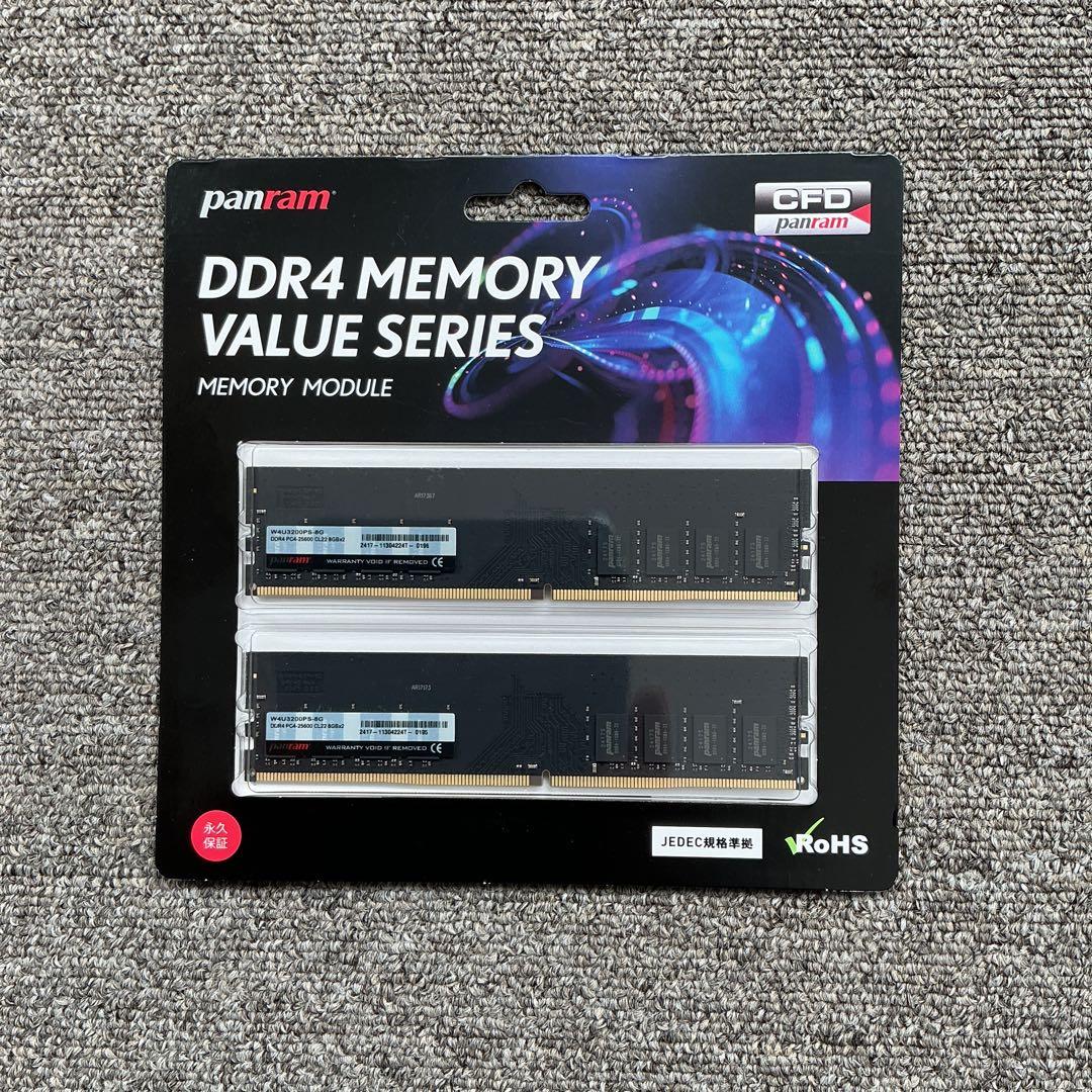 CFD PANRAM DDR4 8Gx2(16GB) 未使用　未開封品
