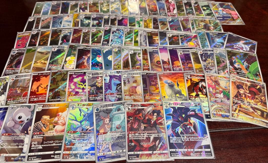 【引退品】ポケモンカードAR100枚まとめ売り