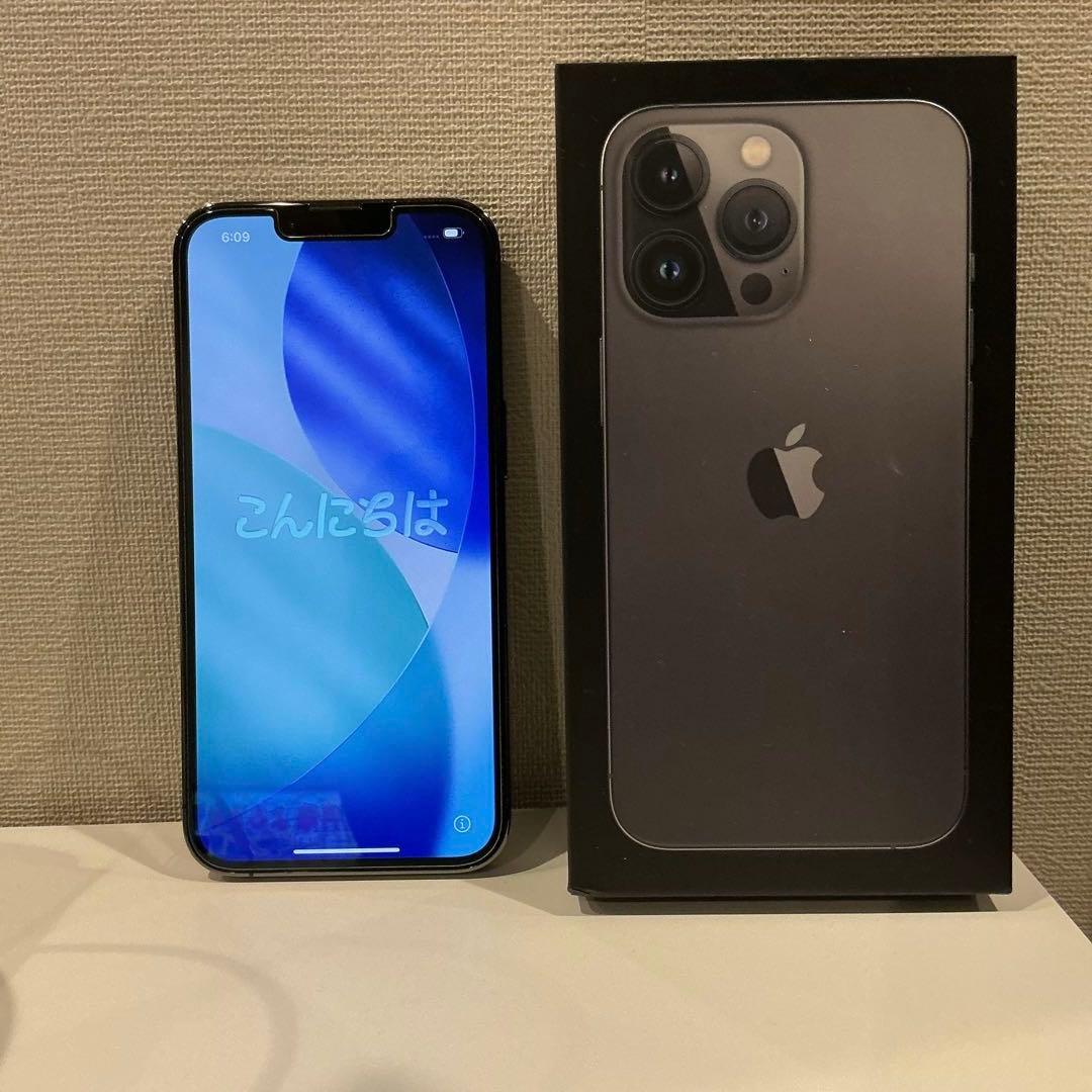 《中古超美品》　iPhone13pro 256GB グラファイト