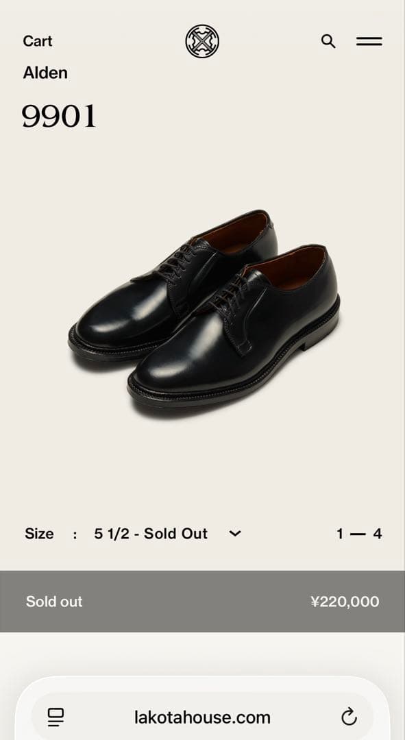 【超美品】ALDEN/オールデン コードバン プレーントゥ 9901 6.5D