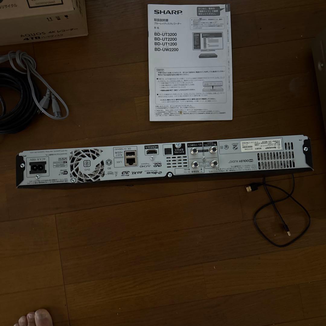 h*★様 SHARP BD-UT2200 ブルーレイレコーダー