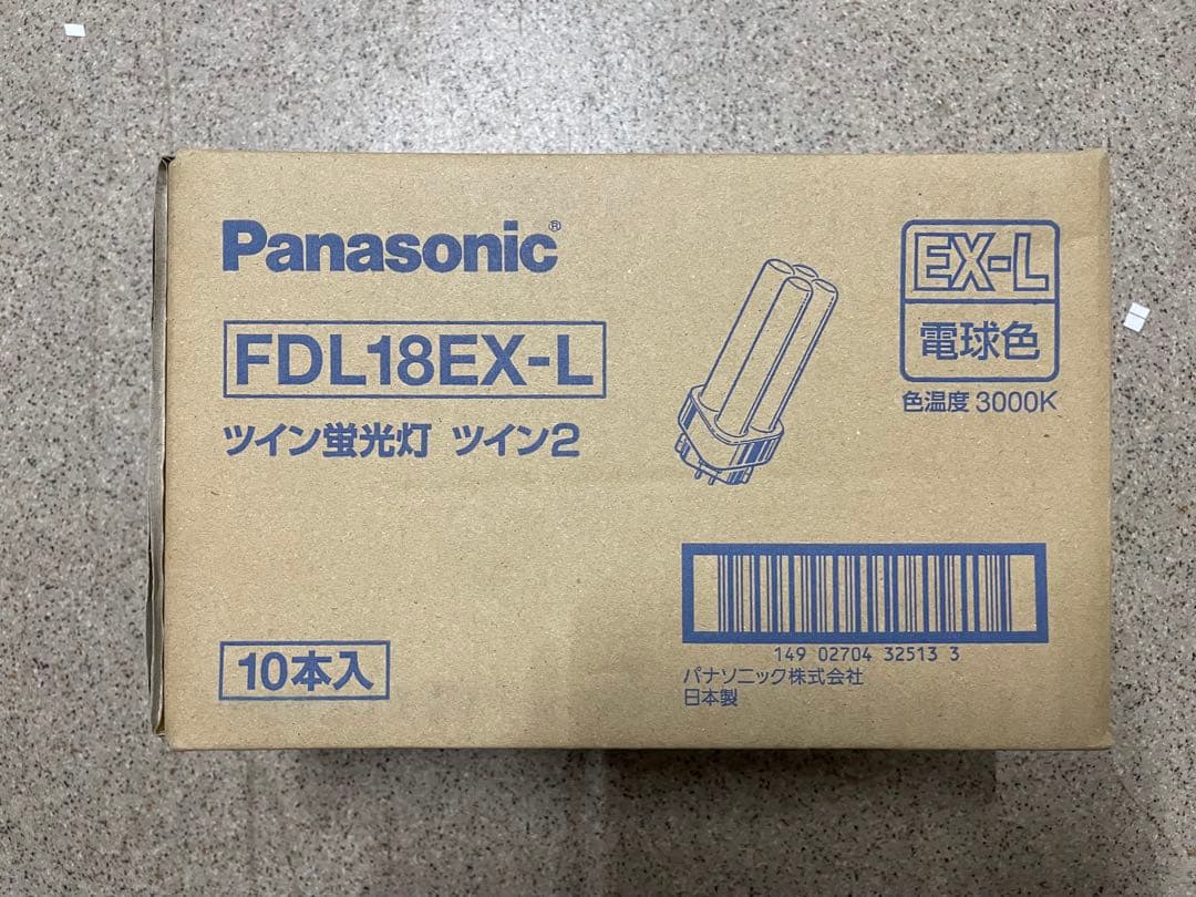Panasonic FDL18EX-L 蛍光灯 10本入 3000K