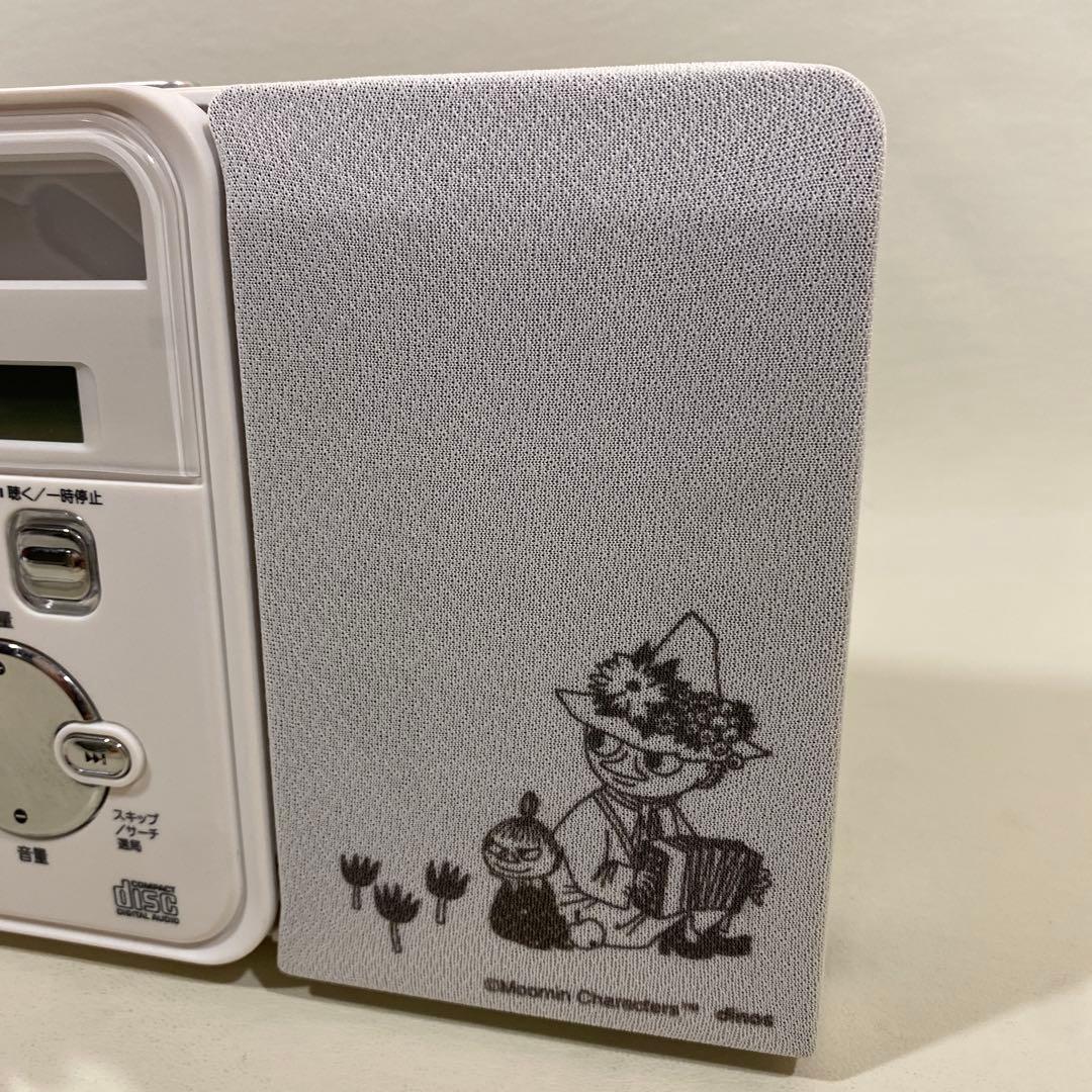 コイズミ　ステレオCDシステム　ムーミンコラボ　SAD-4343