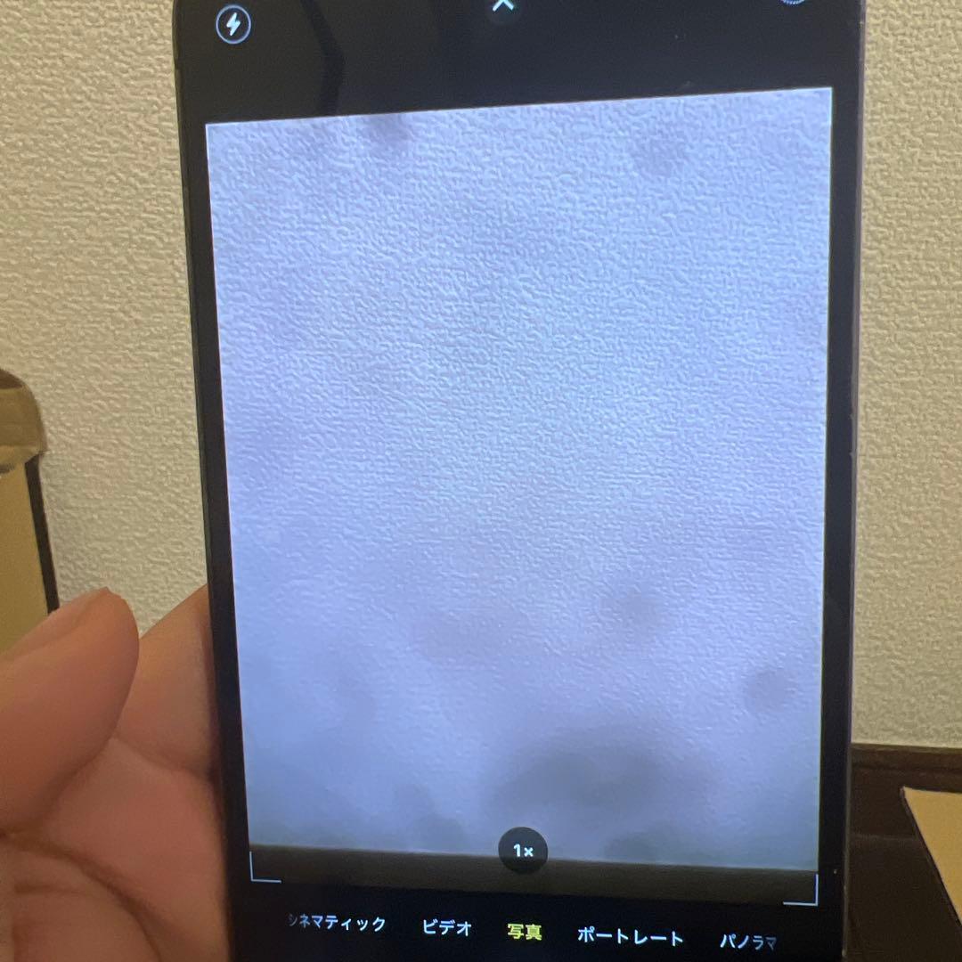 スマートフォン本体 Apple iPhone 13 Pro max 256GB