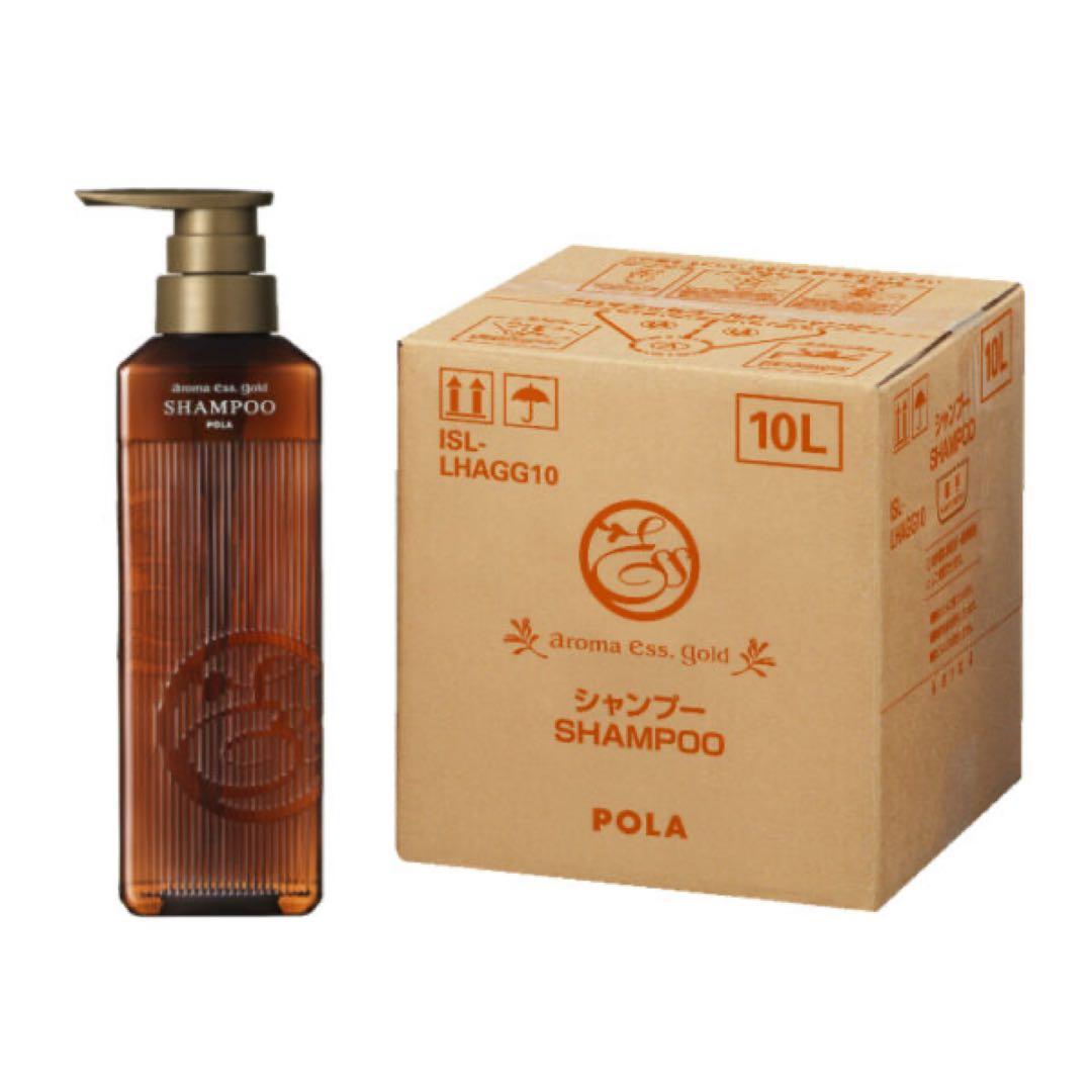 アロマエッセゴールド POLA ポーラ　 シャンプー10L