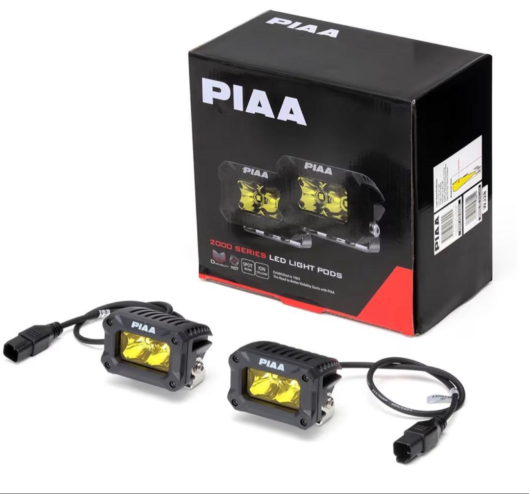 PIAA LED イオンイエロー 2000 SPOT配光 2個入 DKCL204