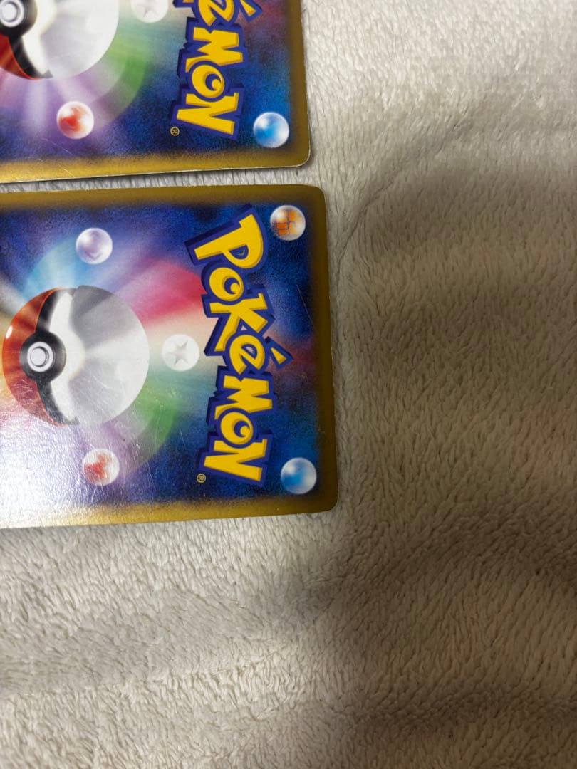 ライコウ&スイクンLEGEND ★L2よみがえる伝説 068/080