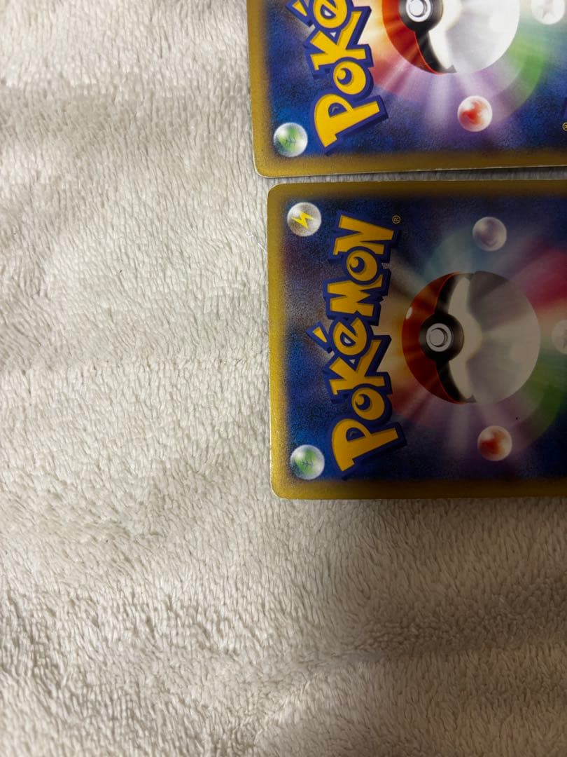 ライコウ&スイクンLEGEND ★L2よみがえる伝説 068/080