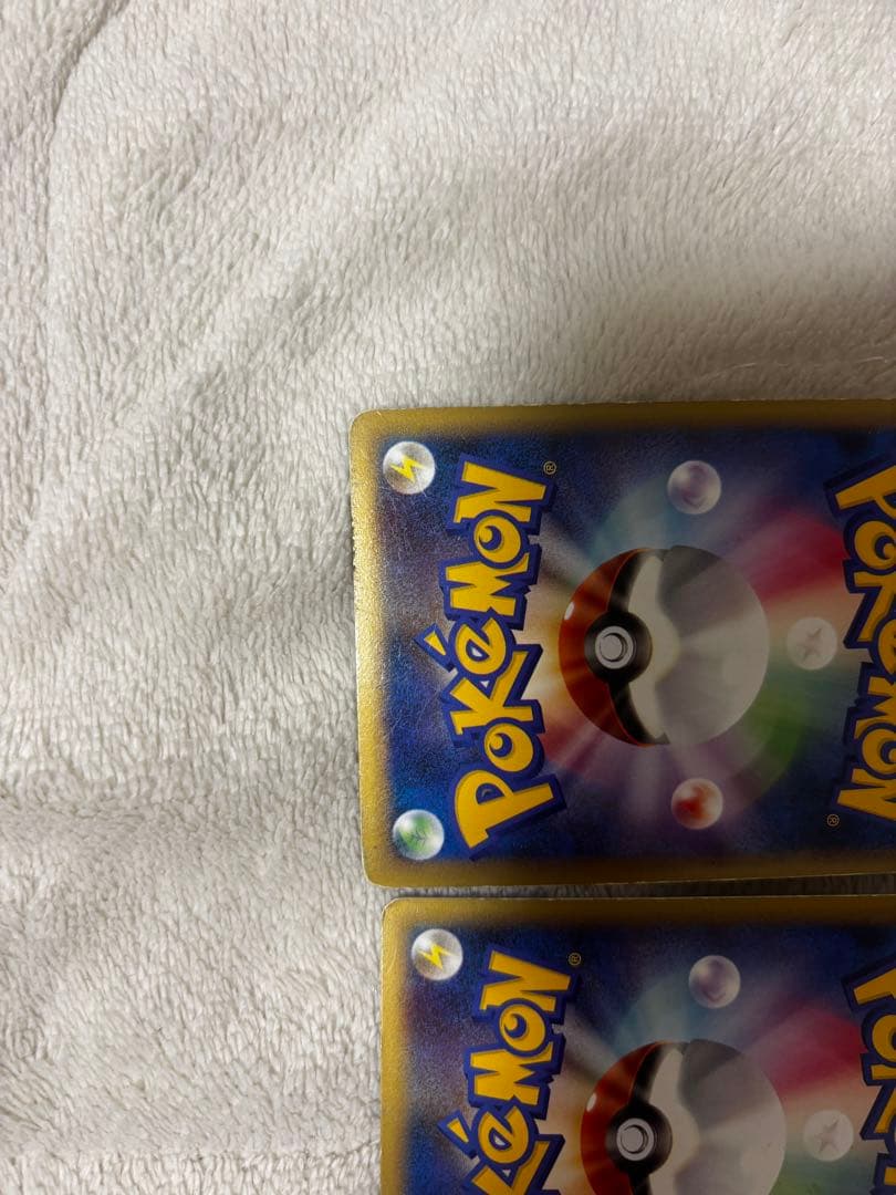 ライコウ&スイクンLEGEND ★L2よみがえる伝説 068/080