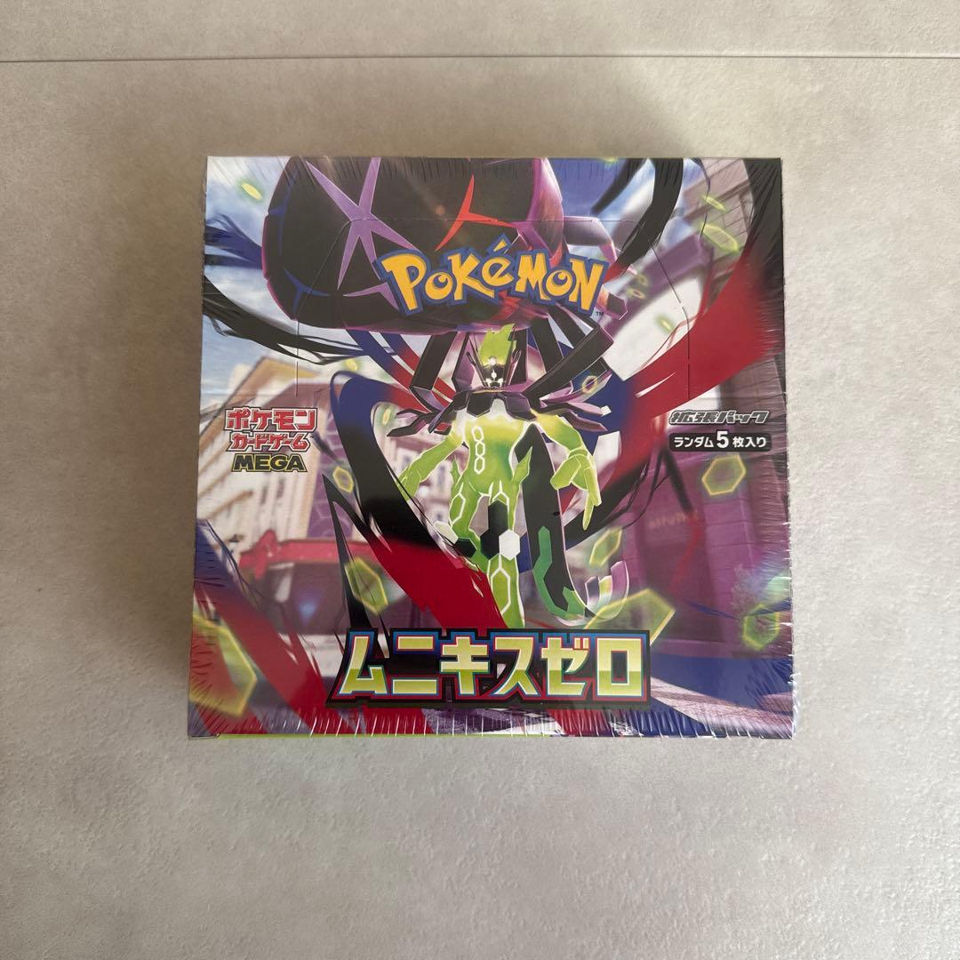 ポケモンカードゲーム MEGA 拡張パック ムニキスゼロ BOX