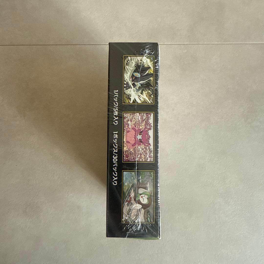 ポケモンカードゲーム MEGA 拡張パック ムニキスゼロ BOX