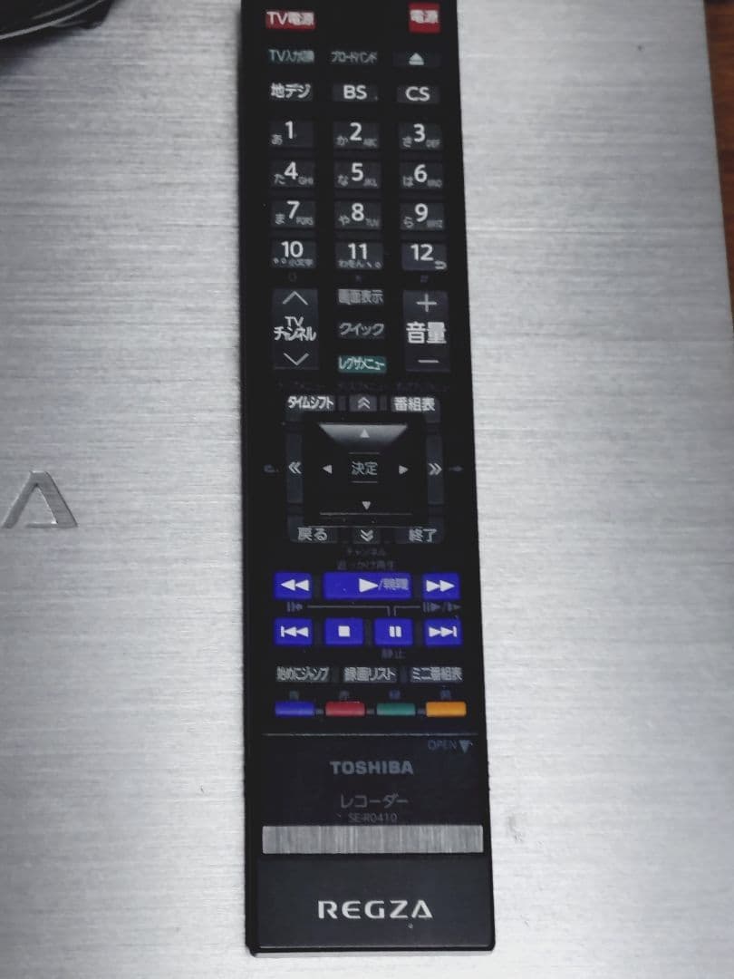 東芝 REGZA DBR-M180 タイムシフトマシン