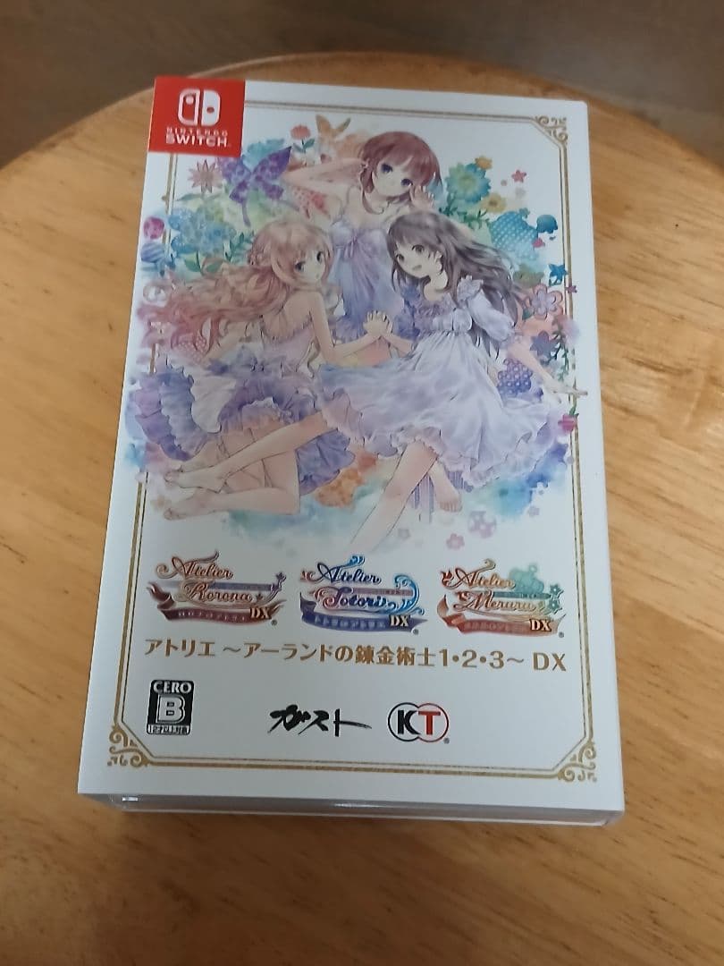 アトリエシリーズ アトリエ アーランドの 錬金術士1・2・3 DX