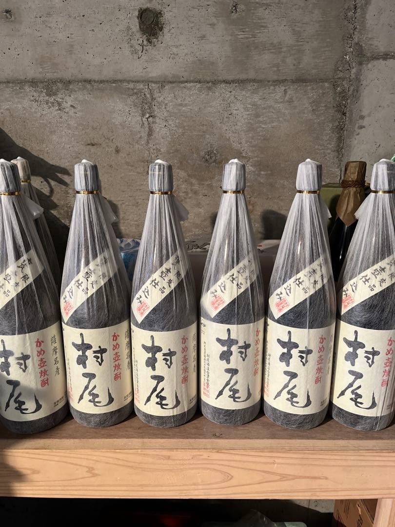 村尾6本1800ml25度