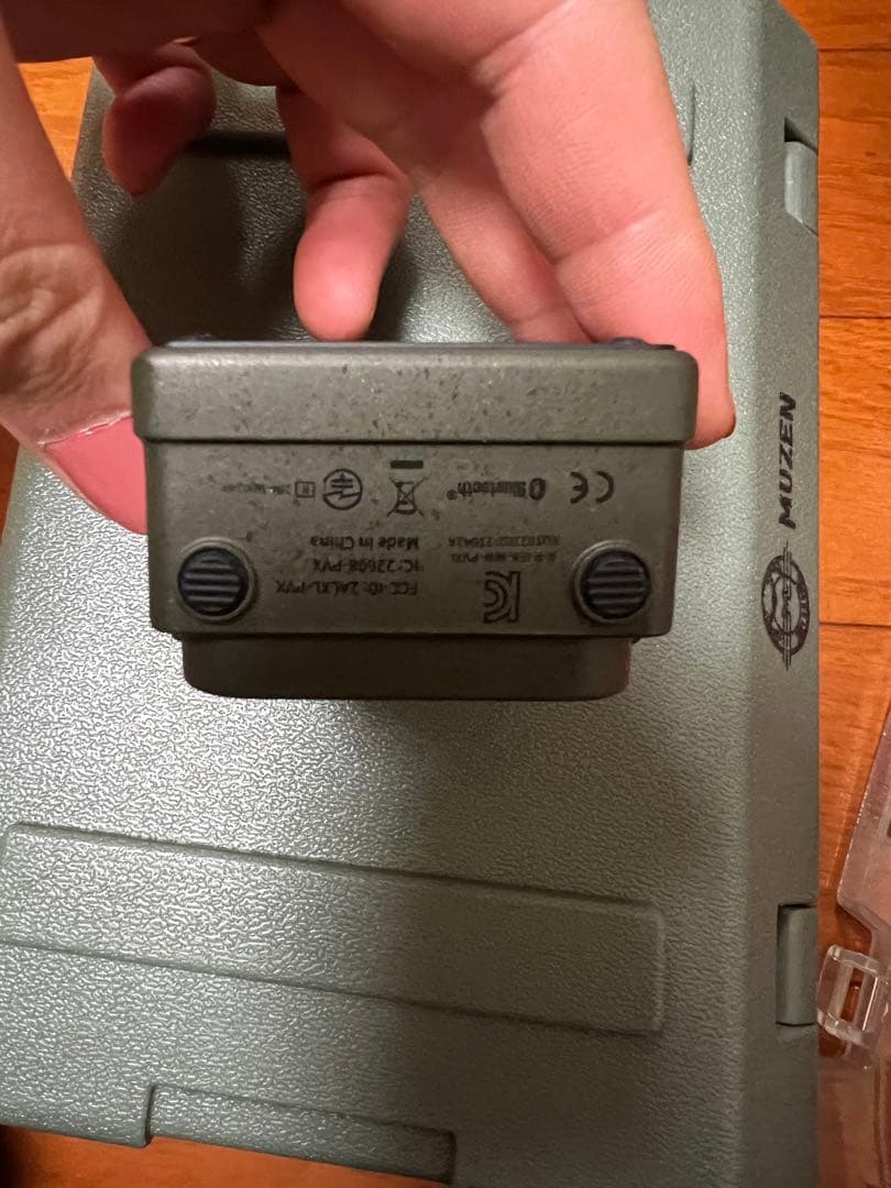 MUZEN Wild Mini 第二世代 ジャングルグリーン