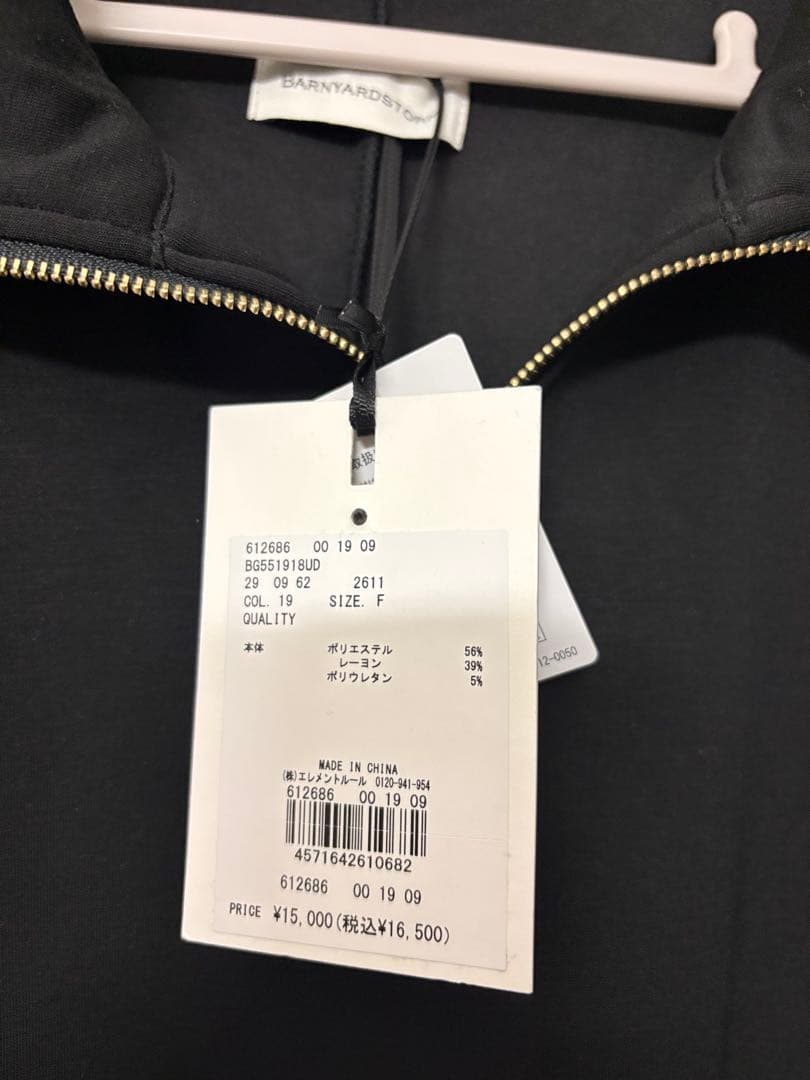 【新品タグ付き】BARNYARDSTORM 裏起毛ハーフZIPワンピース