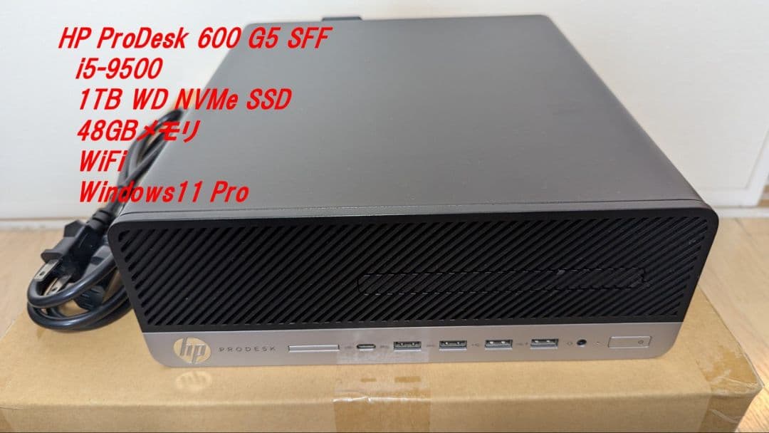 Windowsデスクトップ HP ProDesk600G5SFF i5-9500/1TB/48GB/WiFi