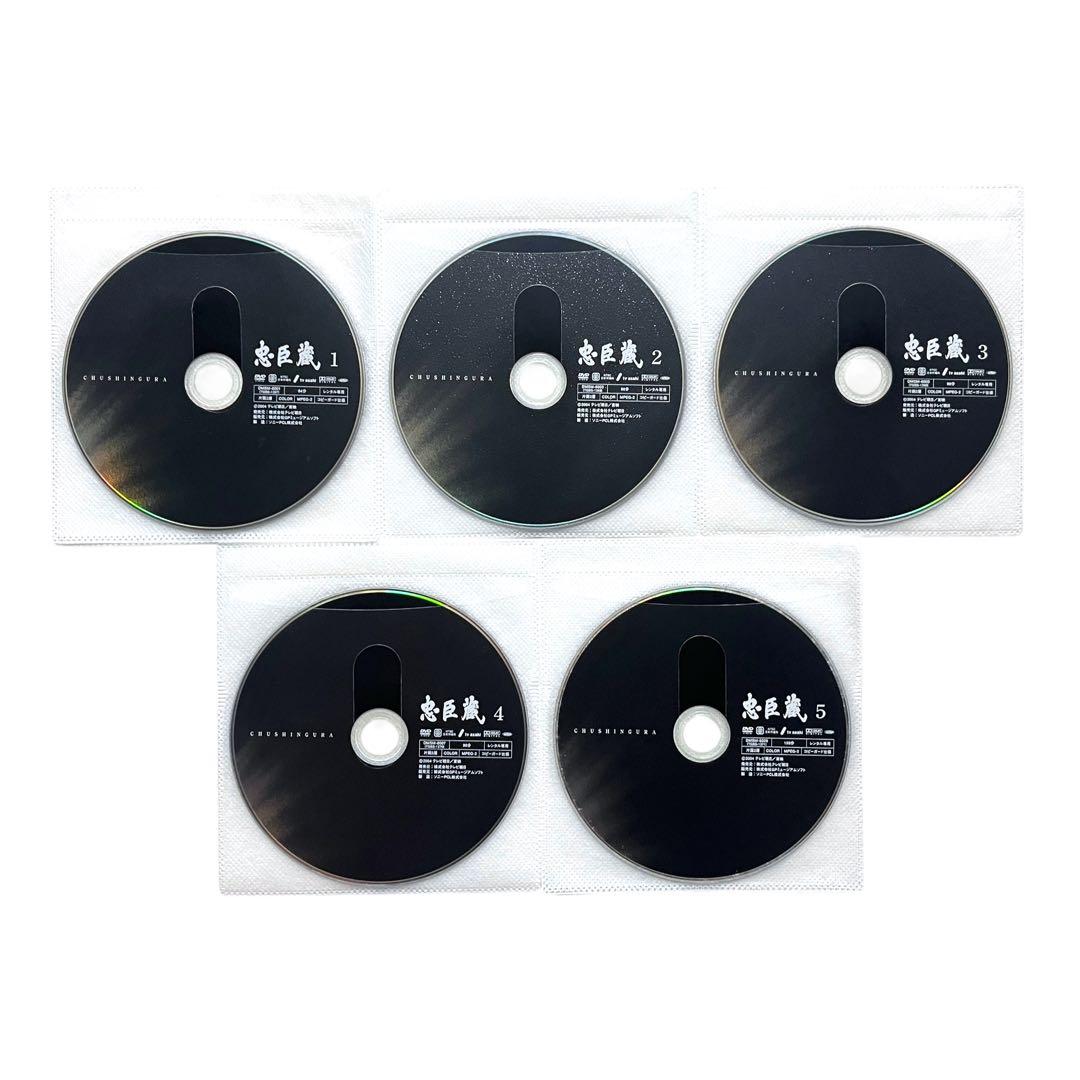 新品ケース DVD 「 忠臣蔵 」 全5巻 松平健 田中好子 沢村一樹 伊東四朗