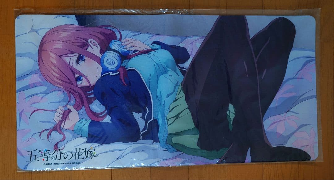 プレイマット　五等分の花嫁　中野三玖
