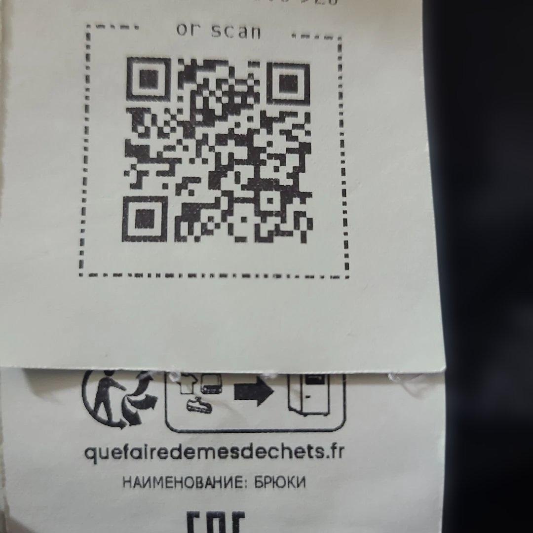 stone ストーンアイランド 黒 ブラック w30 カーゴパンツ