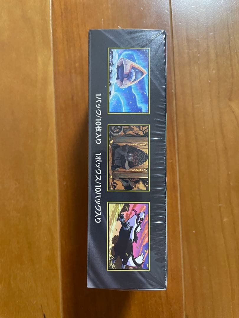 シュリンク付き　ポケモンカード　ハイクラスパック MEGAドリームEX