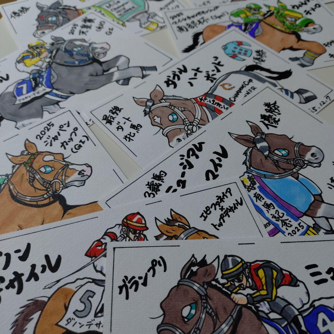 ꒰ঌれにょん໒꒱ページ