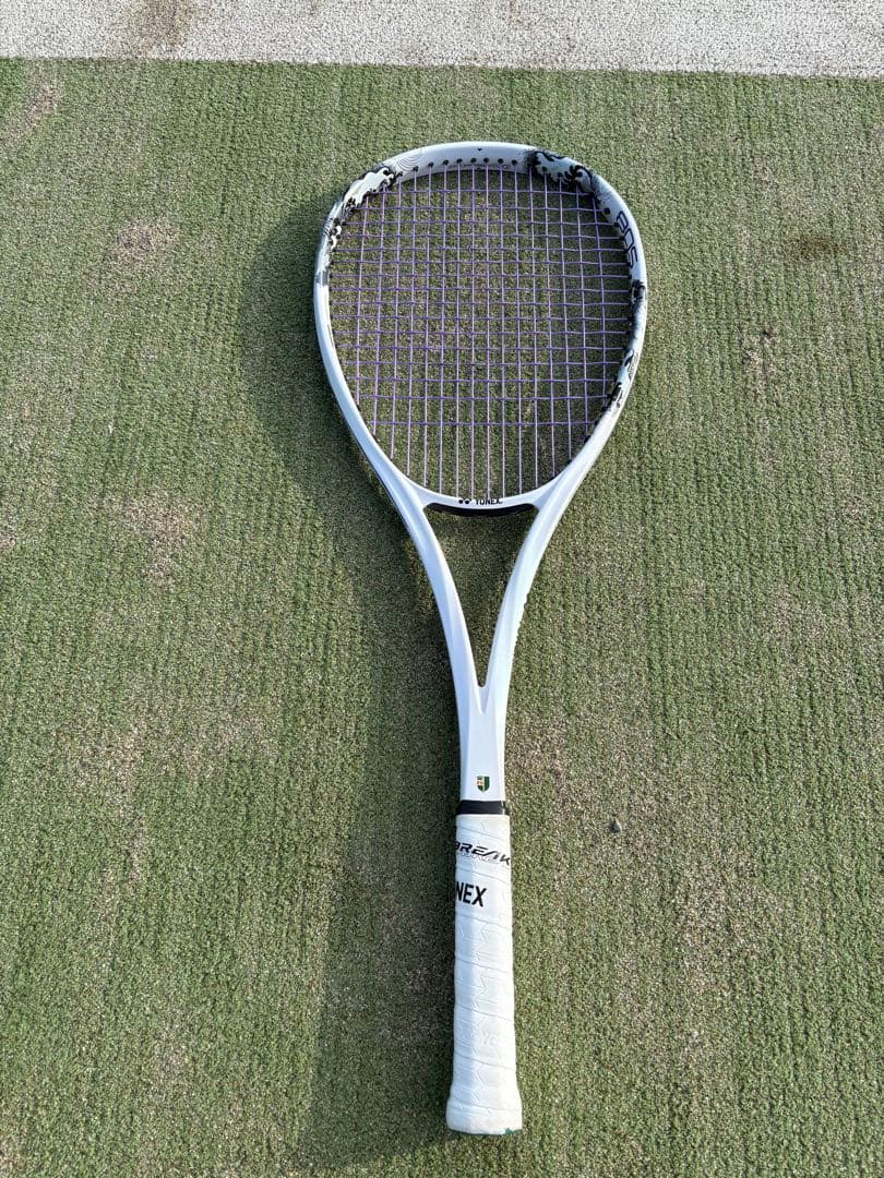 【本日限定価格】YONEX ヨネックス ジオブレイク80S