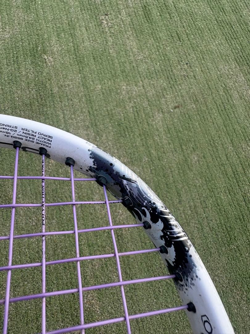 【本日限定価格】YONEX ヨネックス ジオブレイク80S