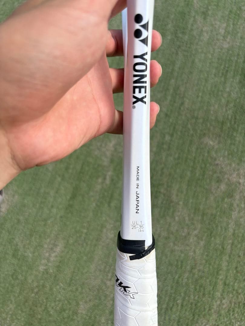 【本日限定価格】YONEX ヨネックス ジオブレイク80S