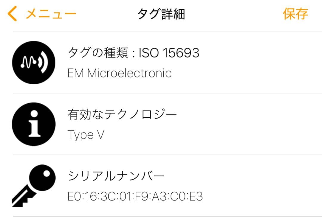 未使用 新作 限定 完売品 ルイヴィトン ポルトフォイユ サラ スノーウィパール