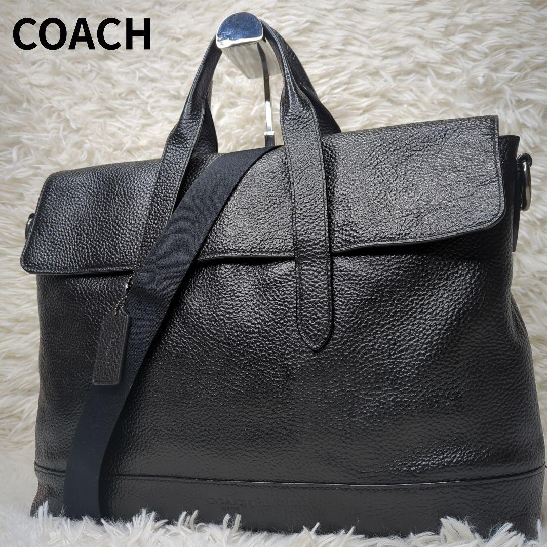 美品✨コーチ ハミルトン ブリーフケース シボ革 黒 A4可 多収納 75757